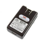 CHARGEUR pour batteries BL-5B/5C p/ Traceur K-102 + sortie USB
